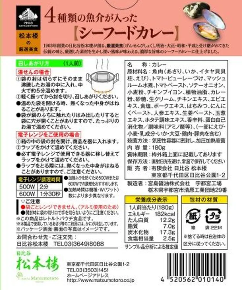 5ffe7742da019c785dab126c