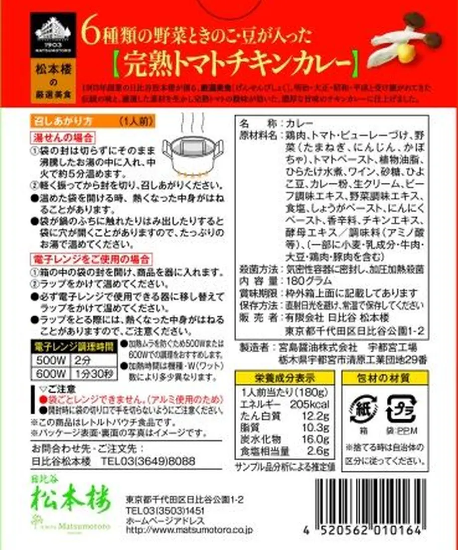 5ffe7742da019c785dab126c
