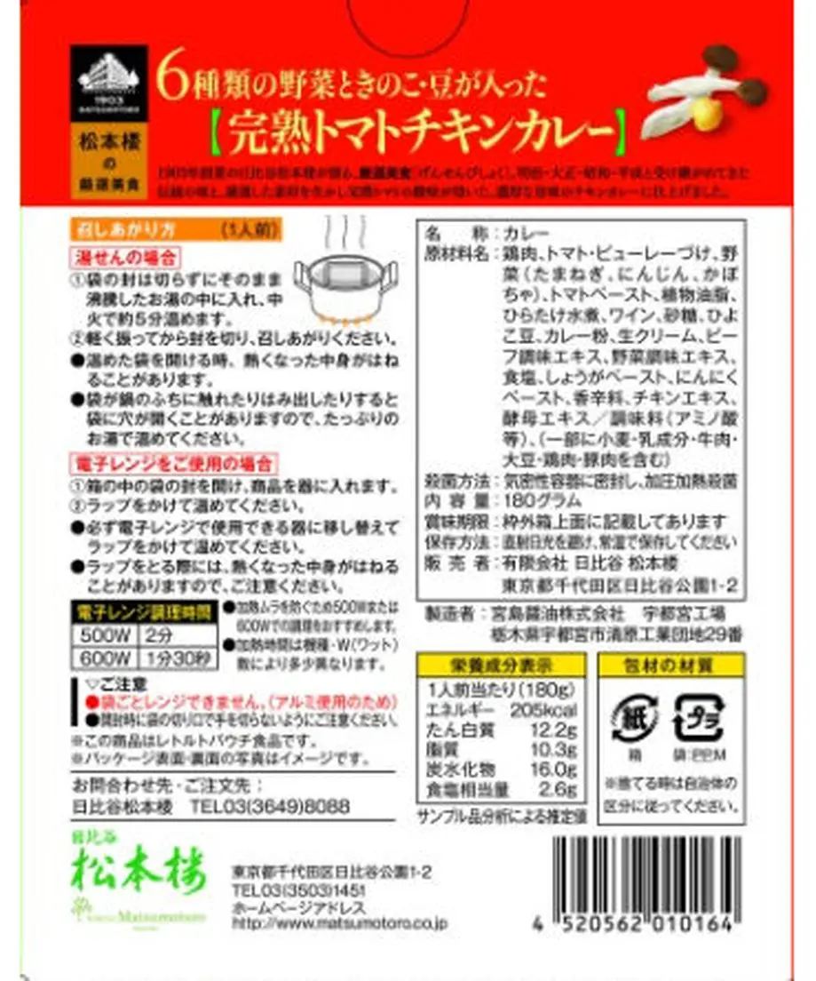 605aa7a51e746b091b14f46b