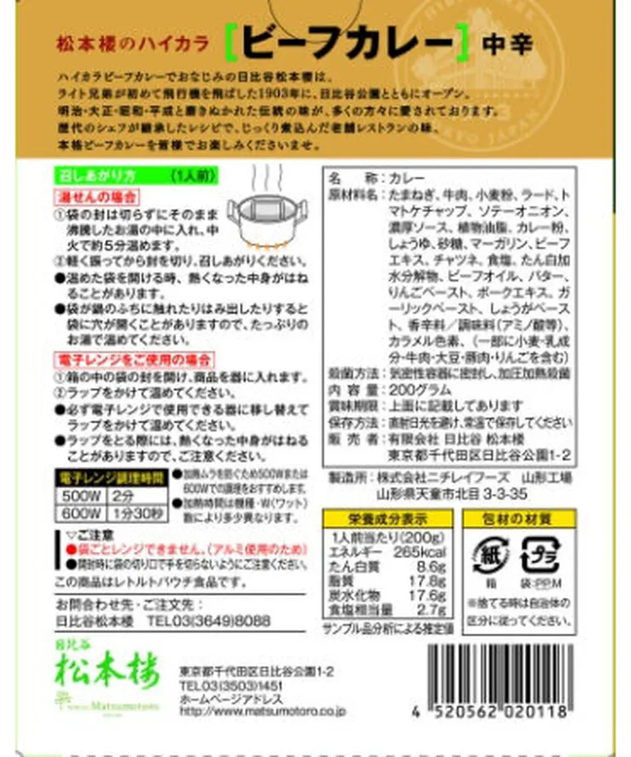 5efedfa44adba0407ac76876