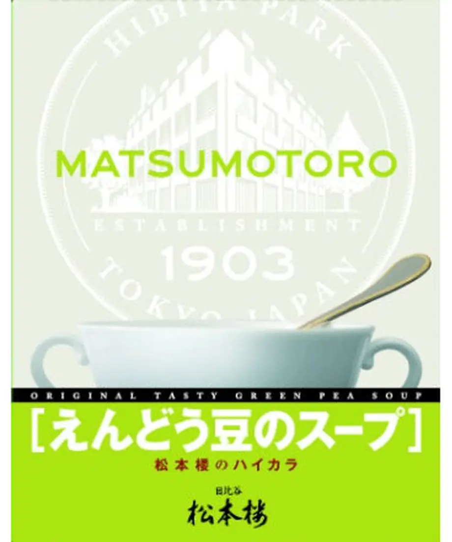 605d7abc1e746b051cf8a1f9