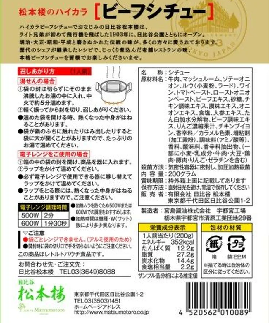 6000f46bda019c2066dd4339