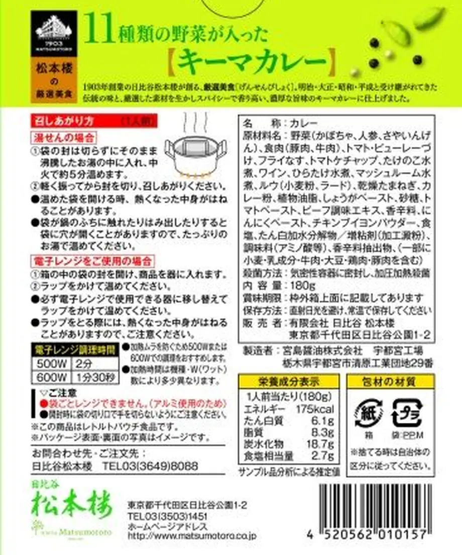 5ffe7742da019c785dab126c