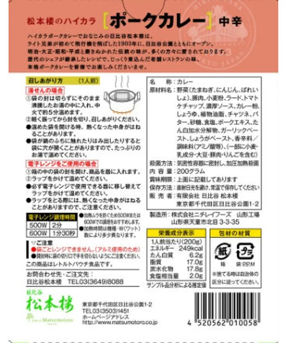 605aaa2923055704c7325d74