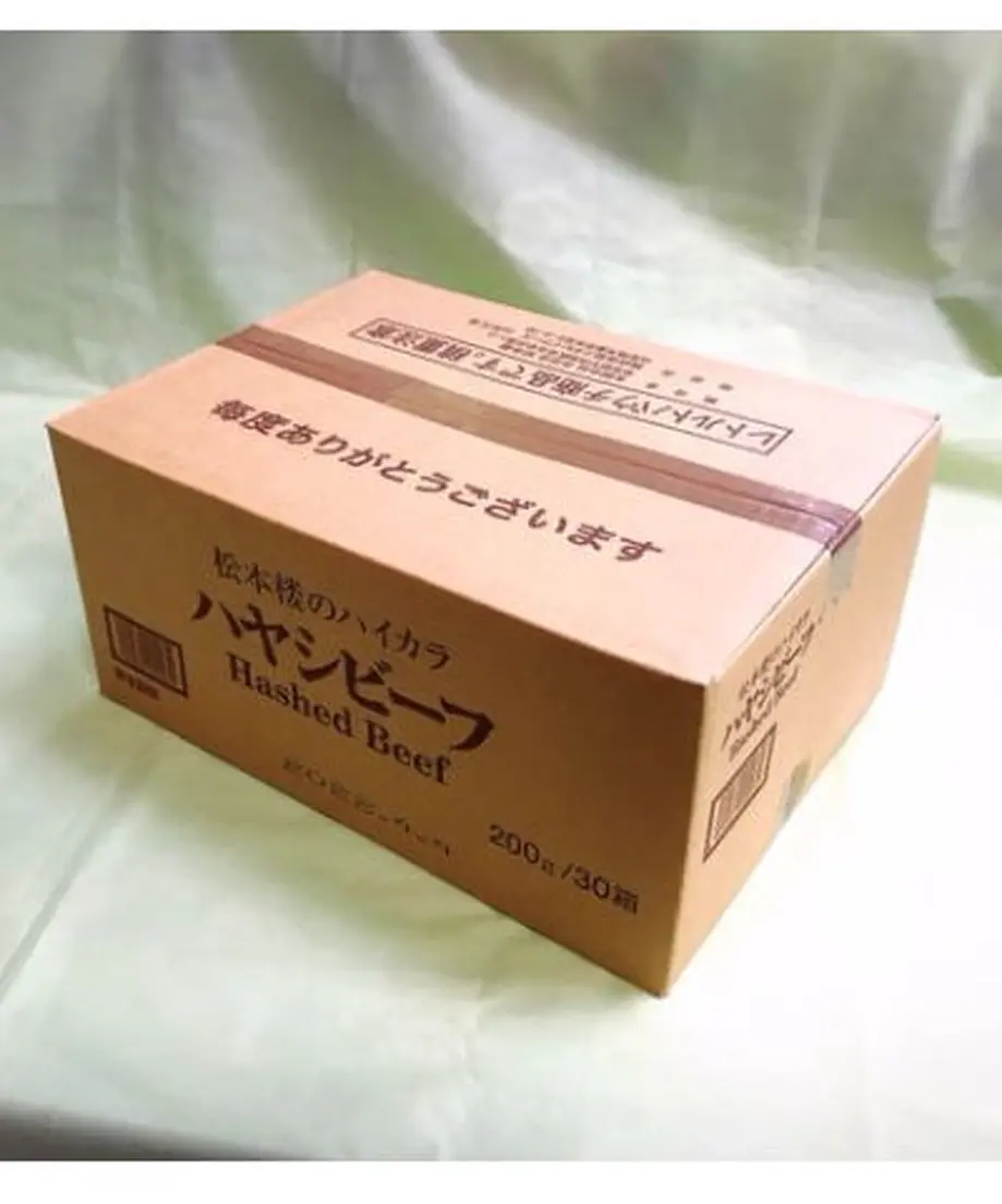 5ff7c19db00aa335be8d601e