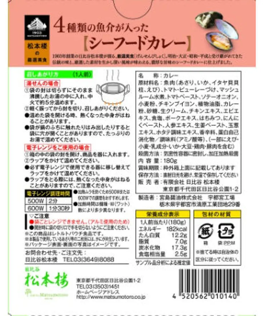 6059524b2305577e83a2ed03