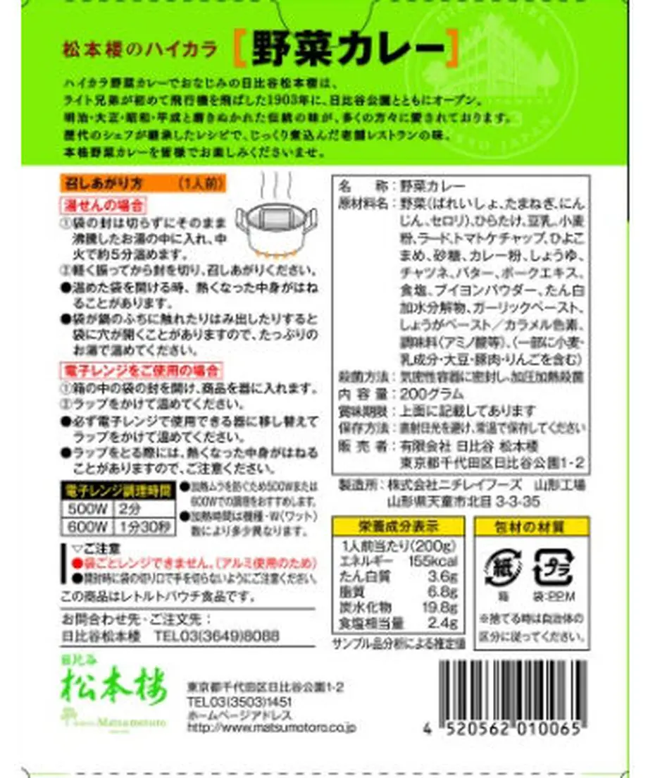 605aaa2923055704c7325d74