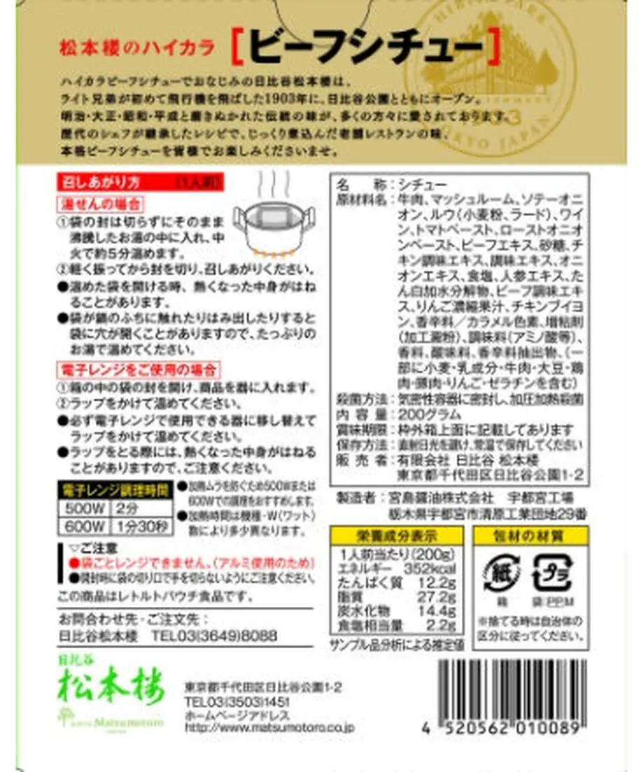 605959dca87fc55fea7803c3