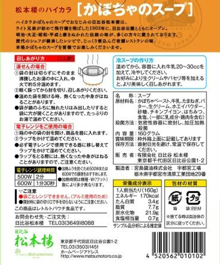 5ebe3dba55fa03755a714bdb