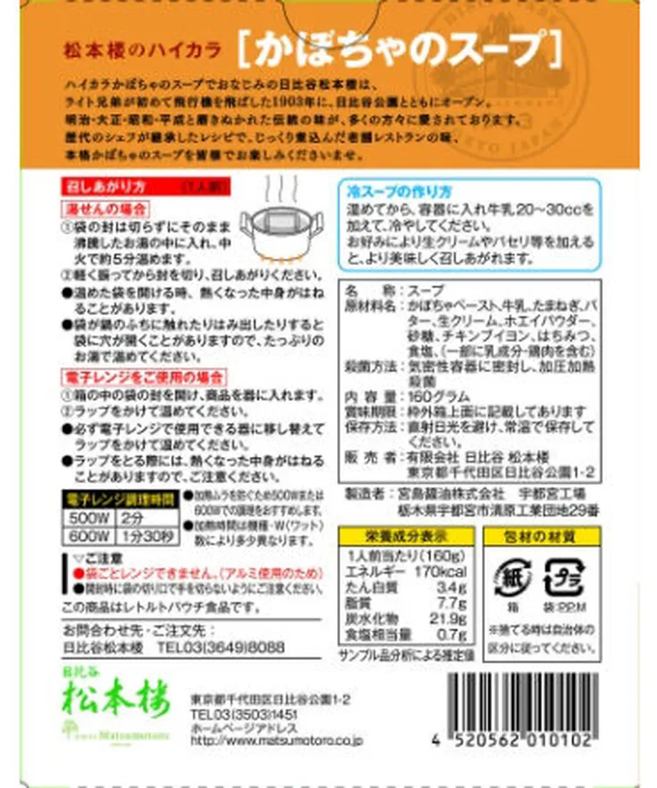 6059524b2305577e83a2ed03