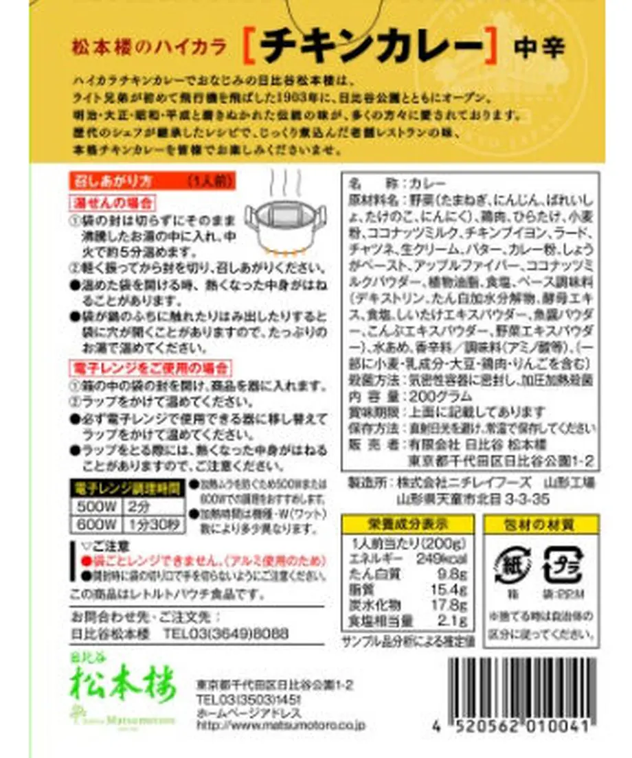 605aaa2923055704c7325d74