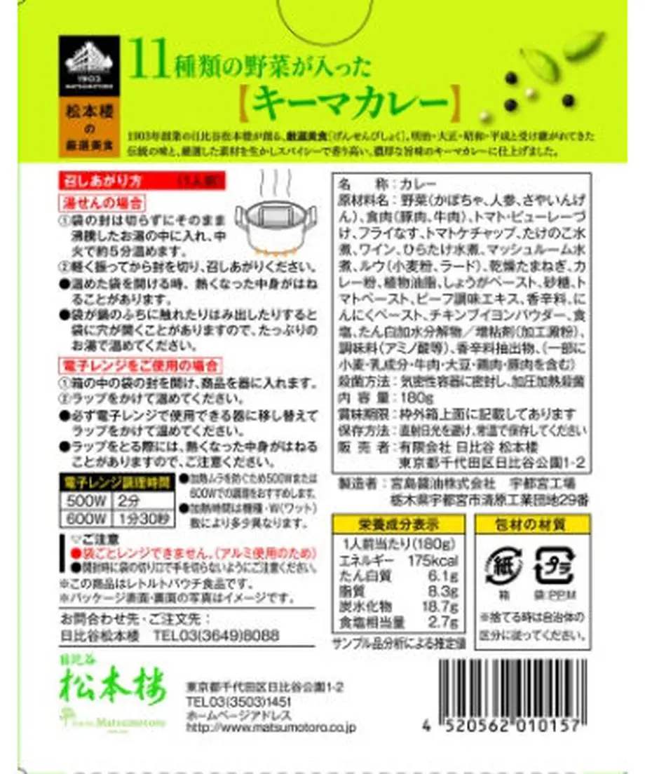 605aa7a51e746b091b14f46b