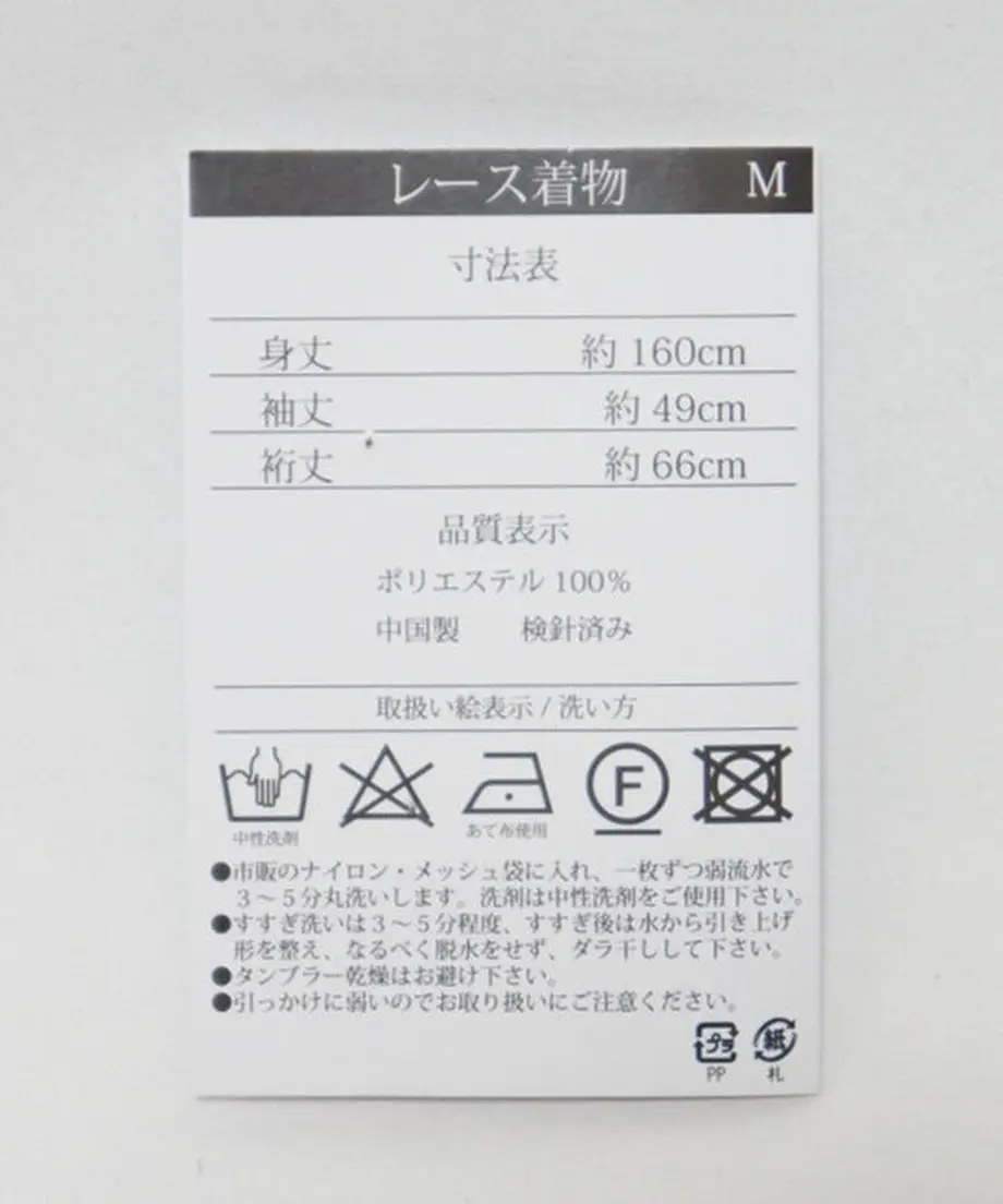 60ce0985b5285a7e299d6a7e