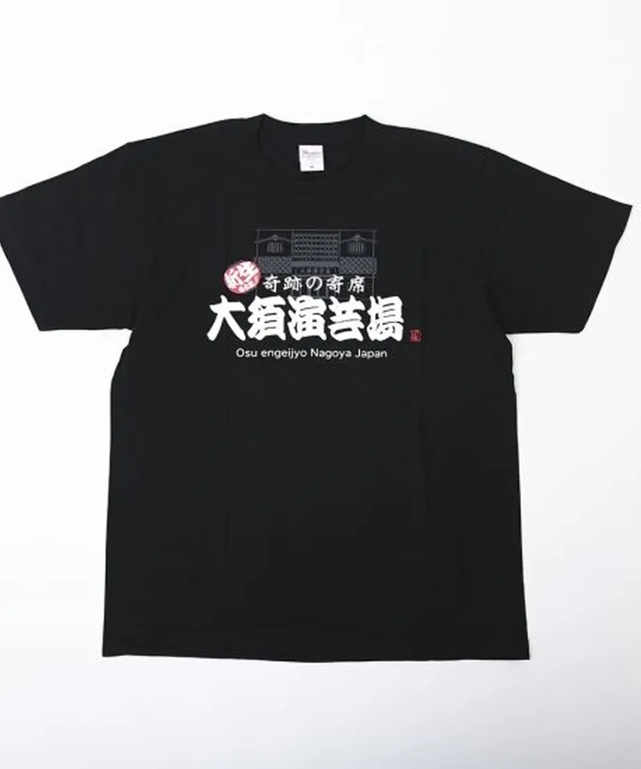 5f3b5fa6223ead6de06bd316