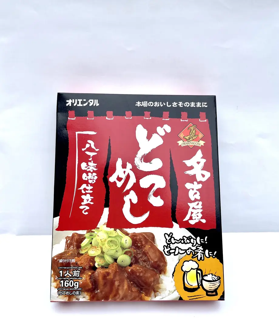 5ff7b82bf0b1085ec60687ea