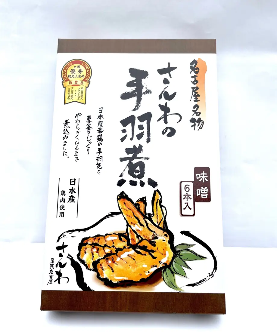 5ff7b82bf0b1085ec60687ea