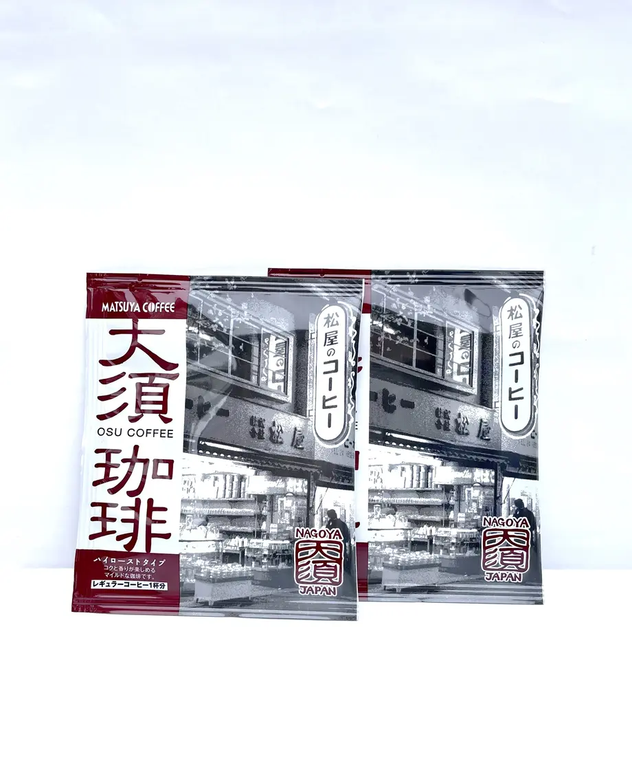 5ff7b82bf0b1085ec60687ea