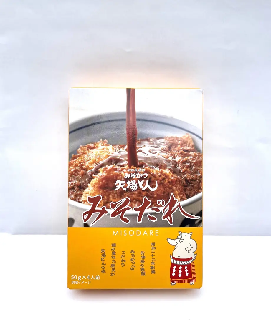 5ff7b82bf0b1085ec60687ea