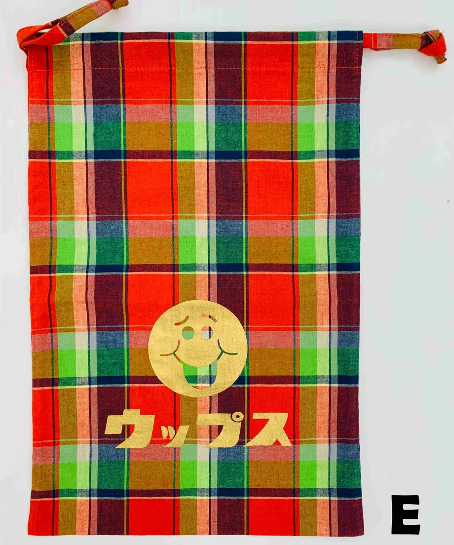 5fd0a713b00aa3779a5eaa6f