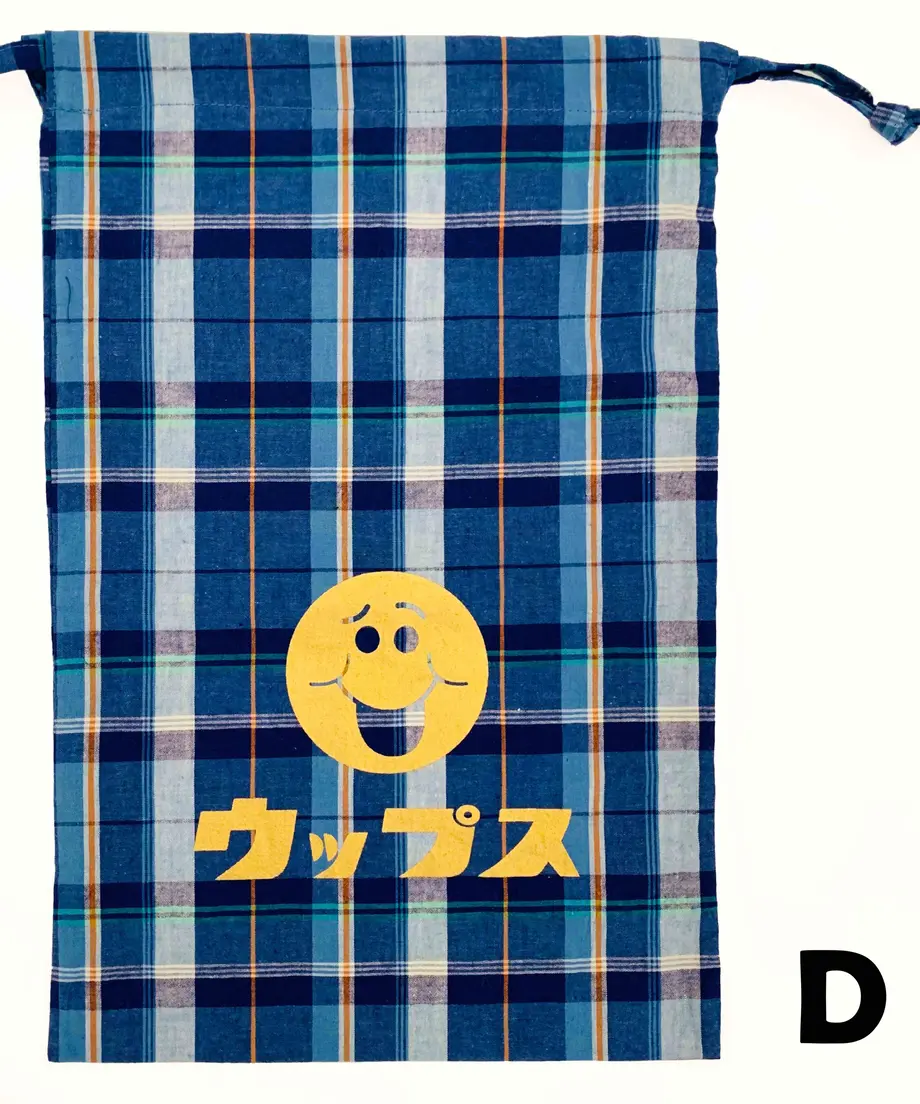 5fd0a713b00aa3779a5eaa6f