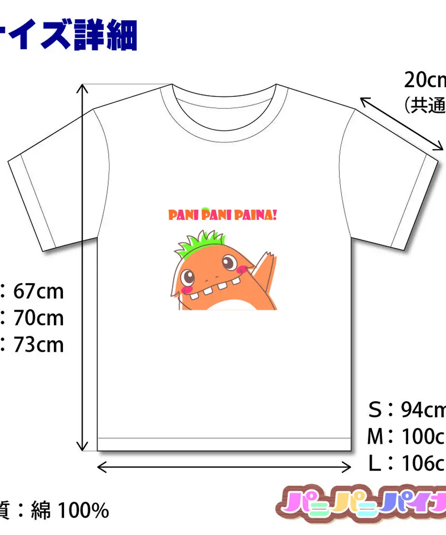 5d60eeda7e209b67161f285b