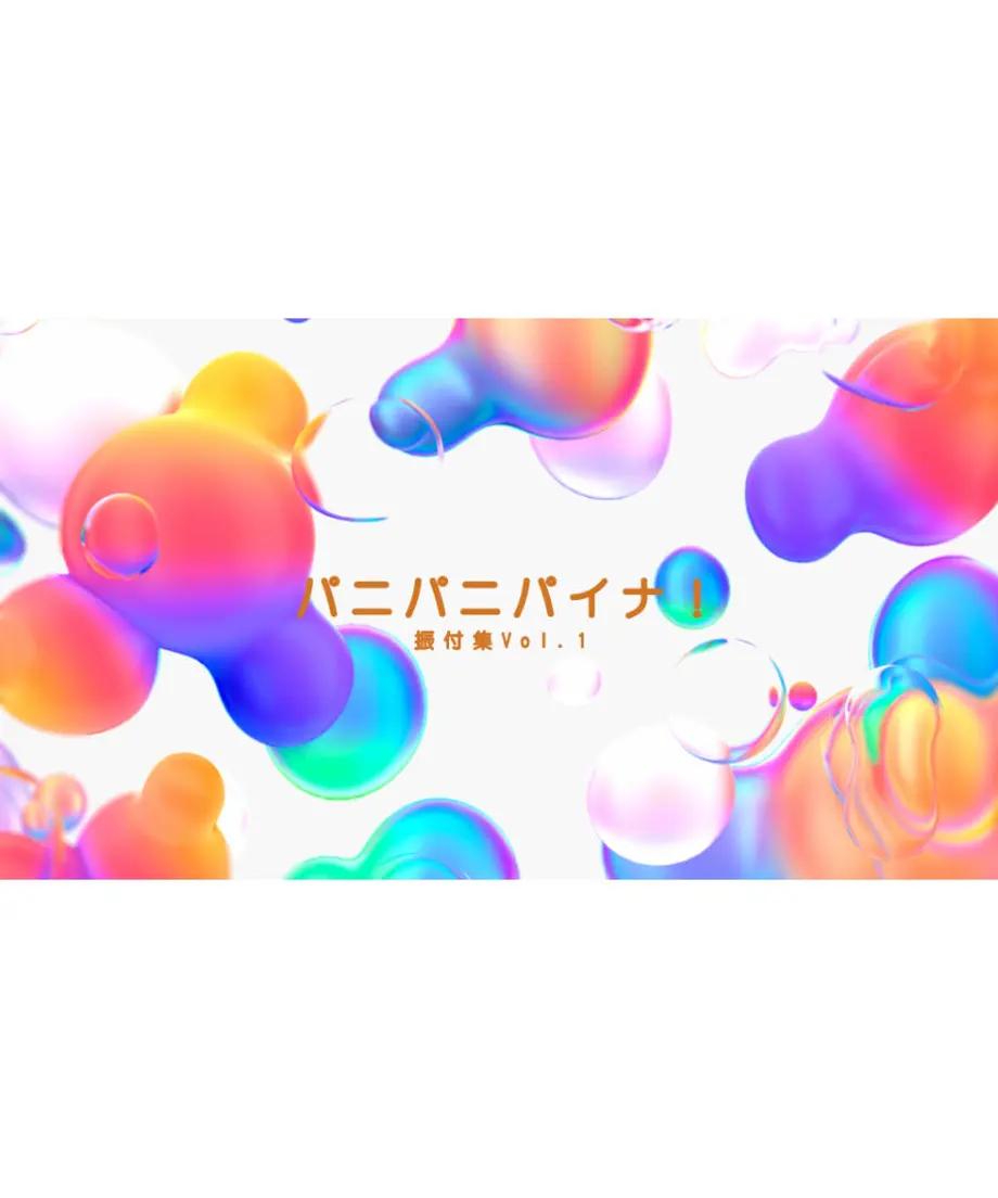 620916c2423f6a53d69584e1