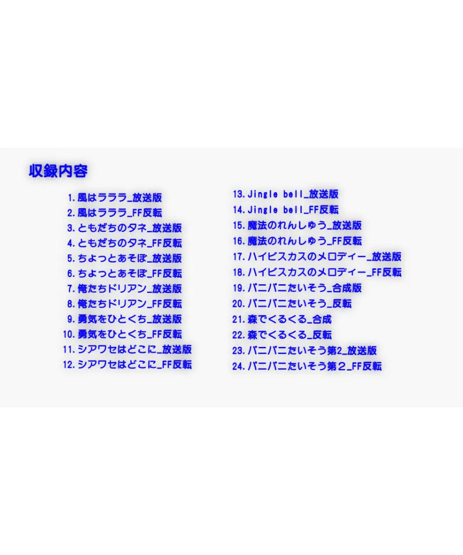 620916c2423f6a53d69584e1