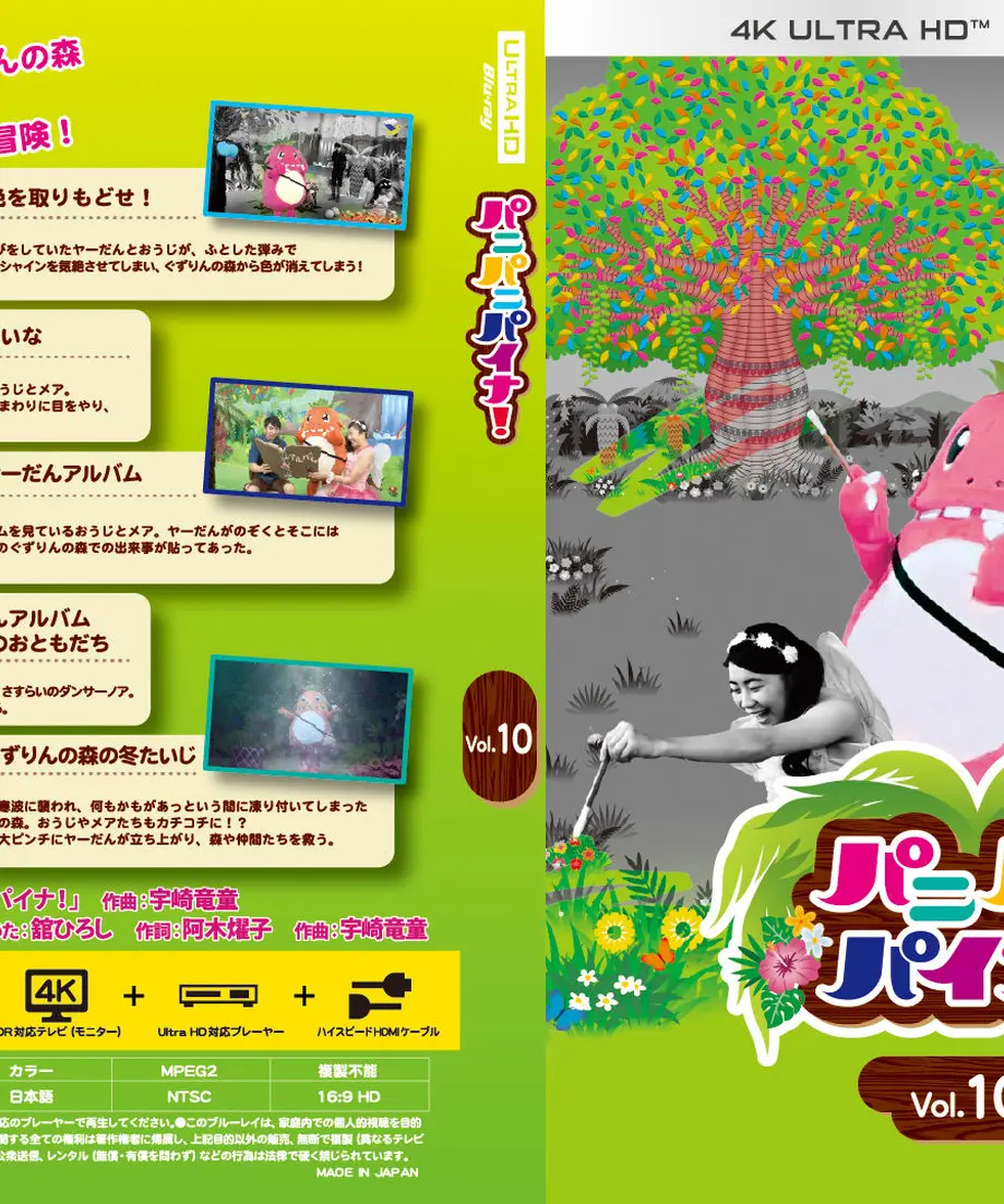 5e41142dc78a535cd613cc83