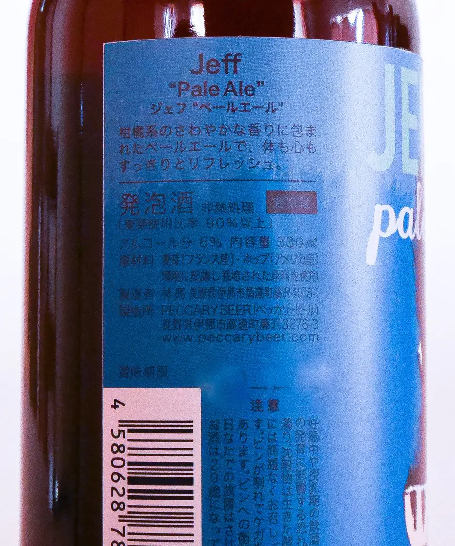 5e8c24ede20b04192bf9063a