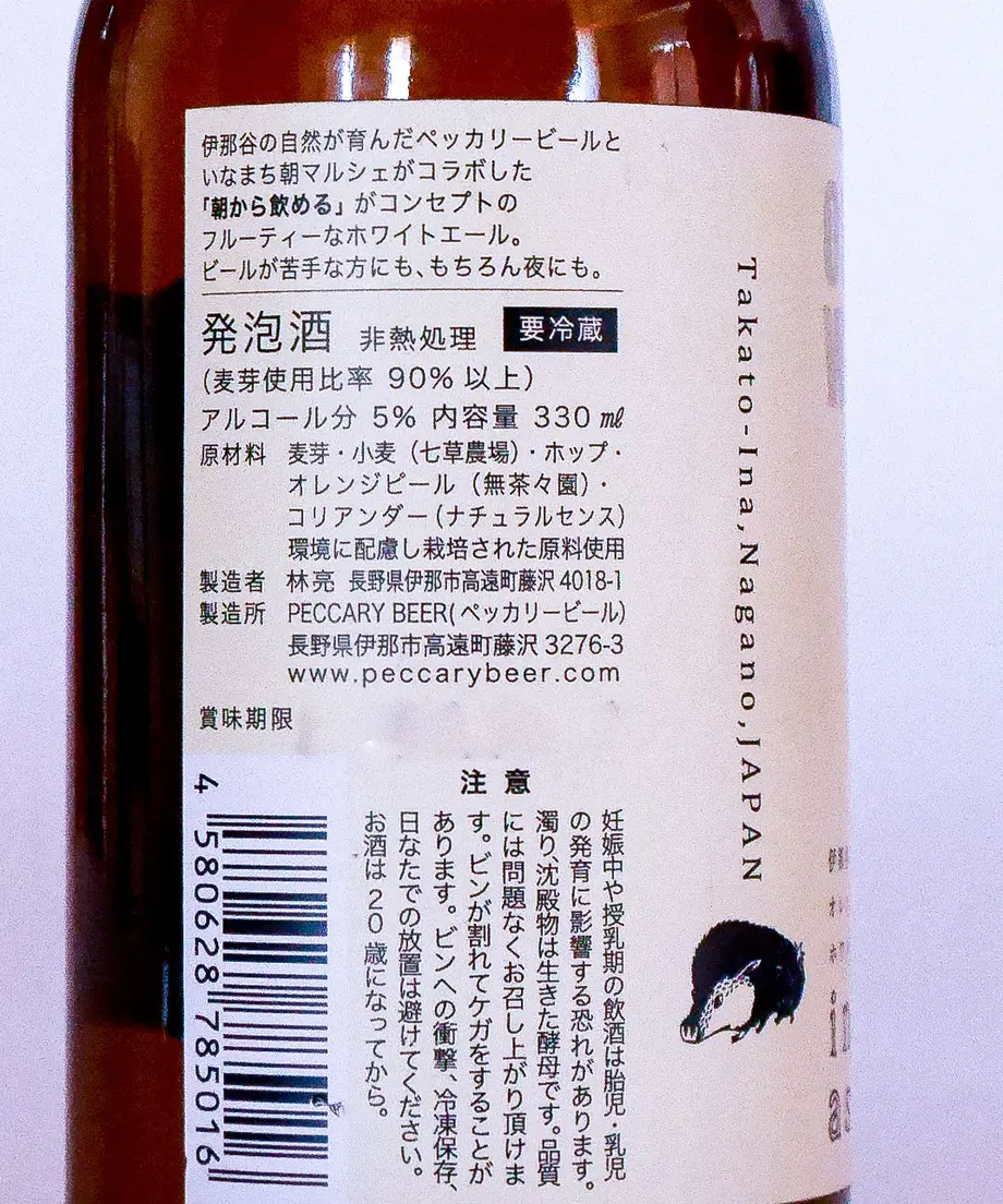 5e8c2589e20b04192bf90667