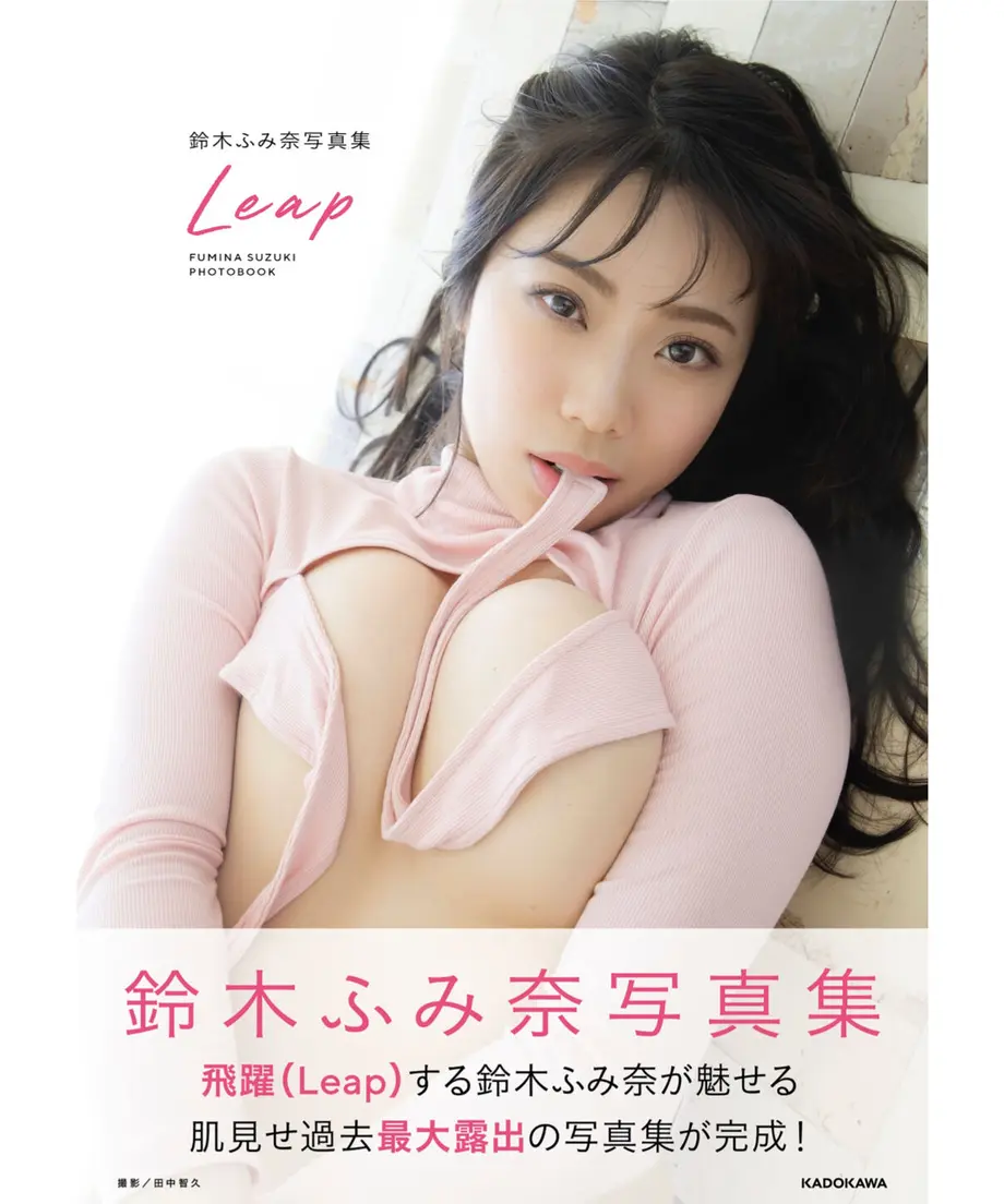 60bddd2f1dd19e3c1b5b120e