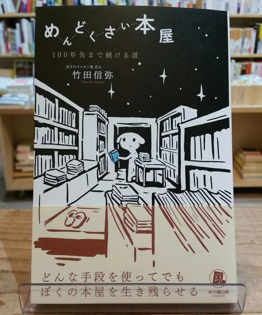 5ea1631355fa03515f29fa8f
