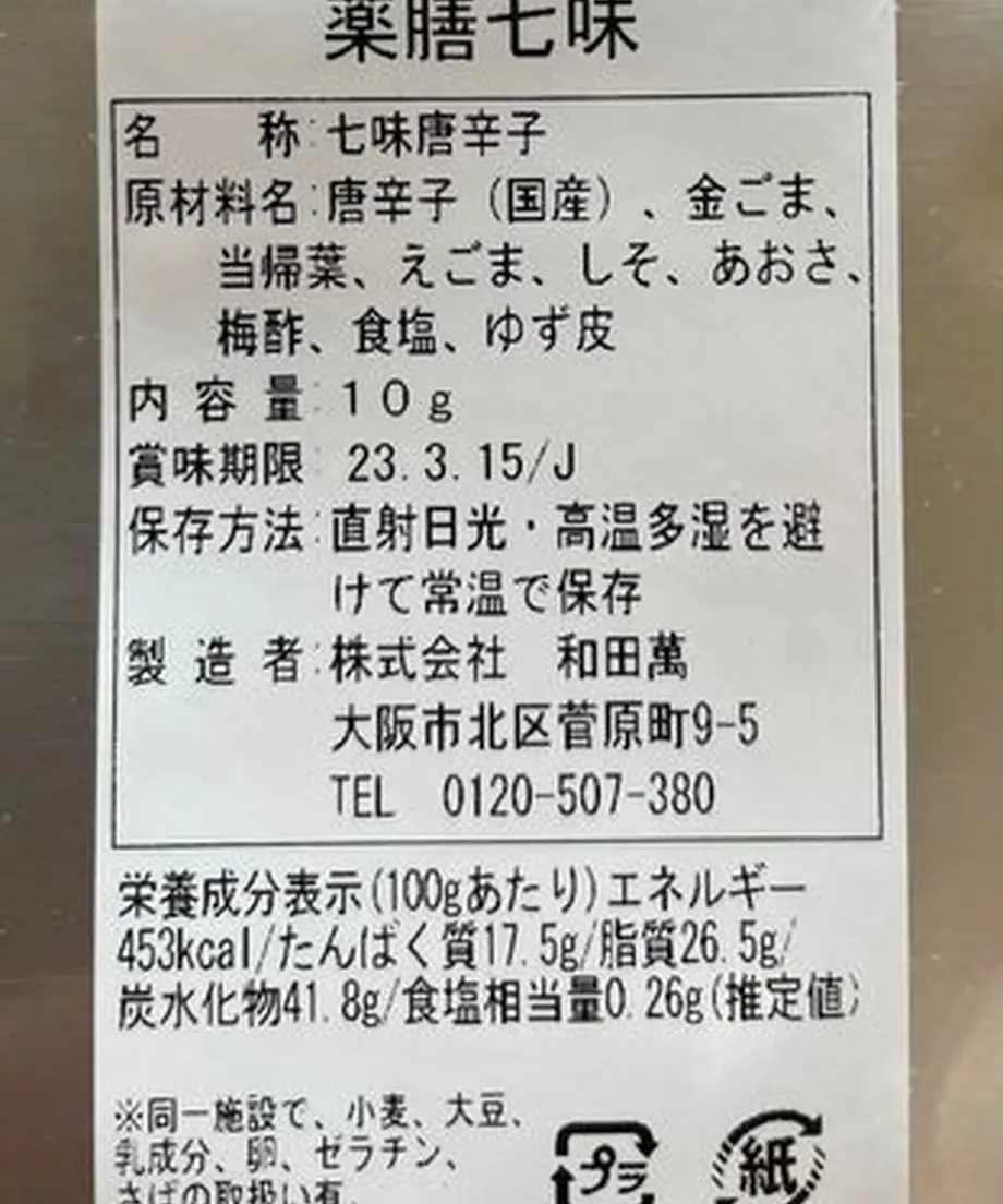 62d770e09b47bf3683ca0881