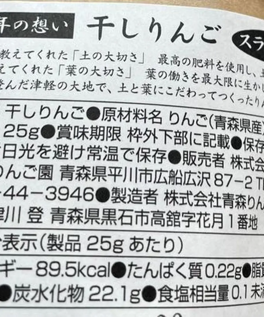 6087b85a047a9d216615185e