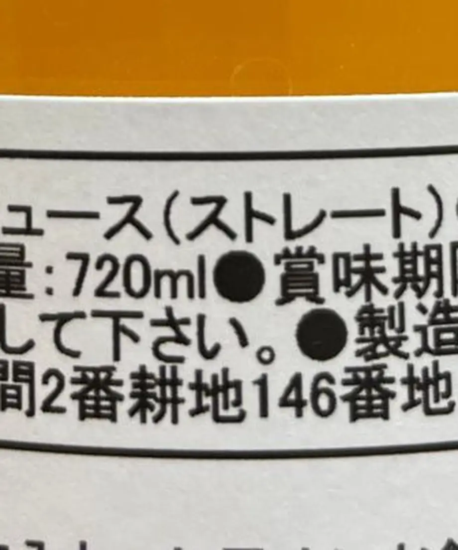62d773a74ba8b42d798fff42