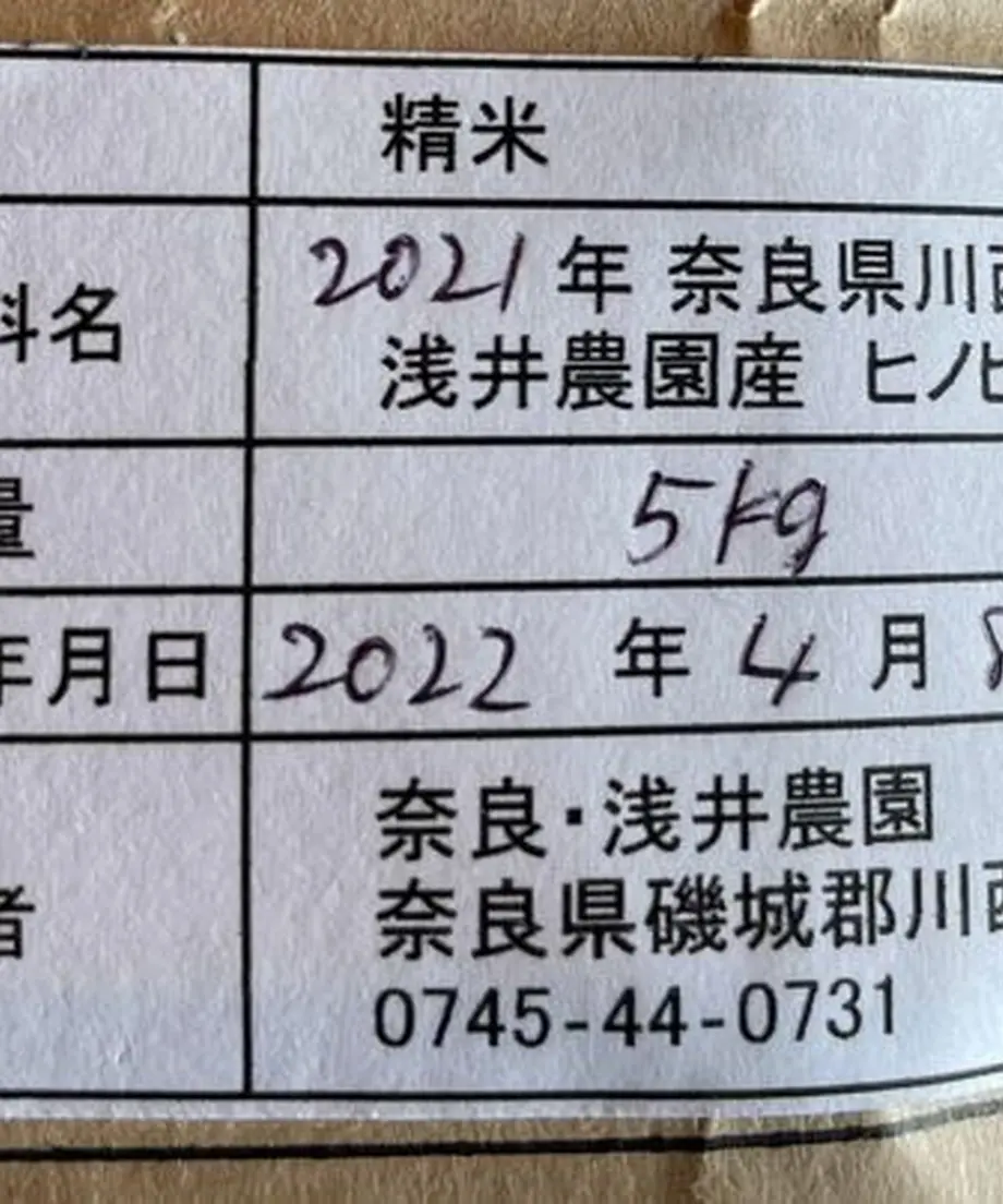 60ff7985640dfc58955a2bf5