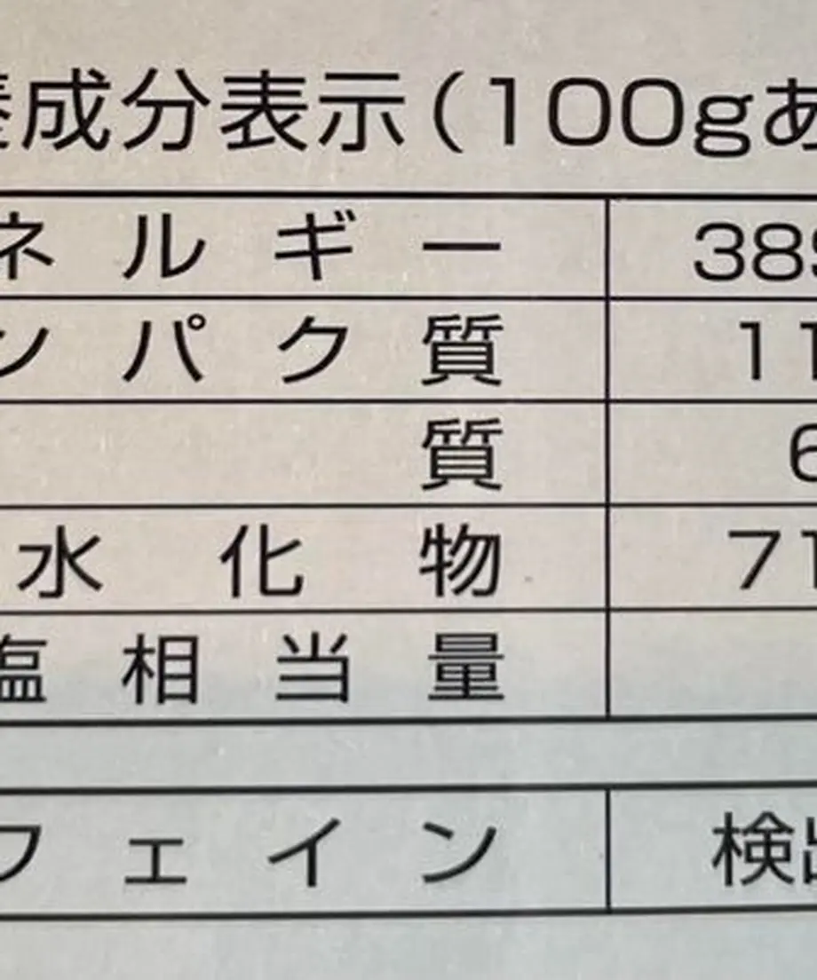 62d771f7dbe74443c1aa3b78