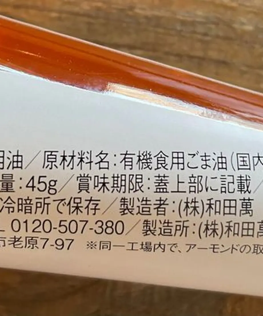 62d76edc4ba8b4489a90015e