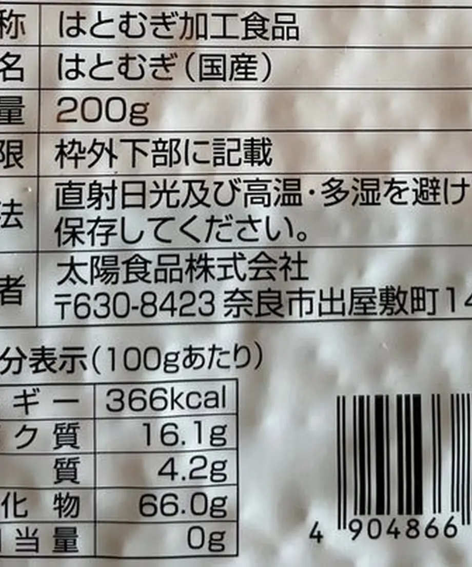60b066629a5b7524461d315d