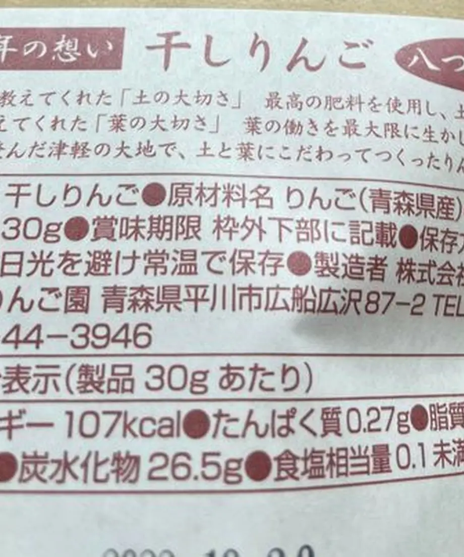 6087b85a047a9d216615185e
