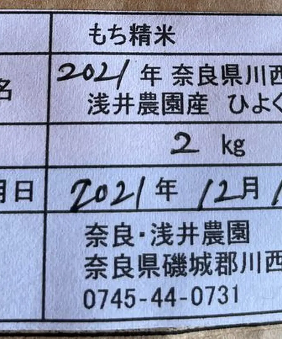 61b9889d7d278d1418b2b119