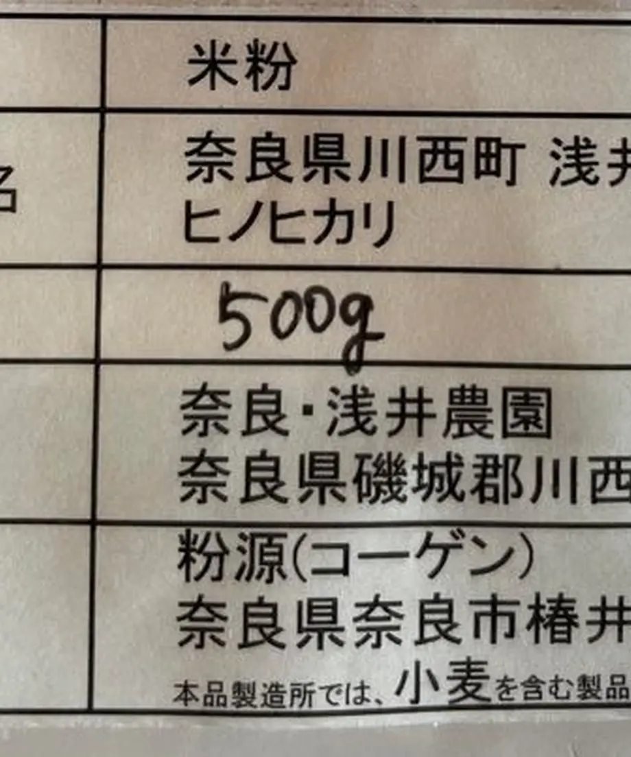 617b70951bfe1911bf9e7432