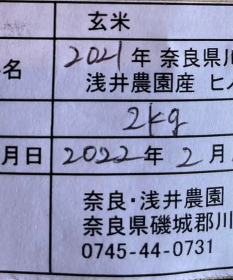 611b56792b2d3d67a89c6c36