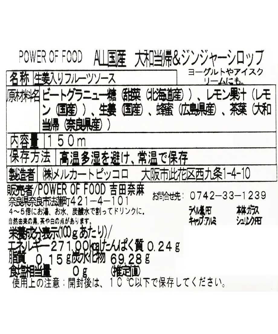 620b4535dd8d3967af3d8ee5