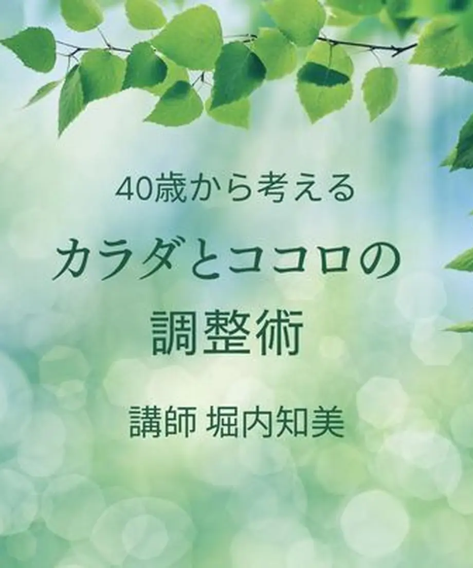 63994ad13463e71488b5da58