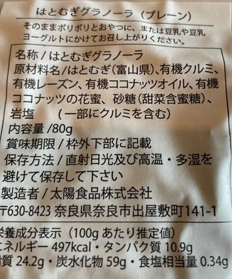 62d76e634ba8b4489a900139