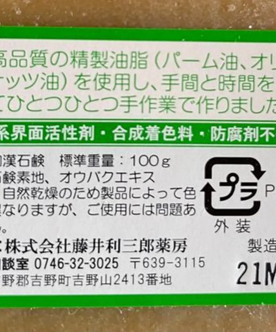 6184cb087d5d8147566dfcd4