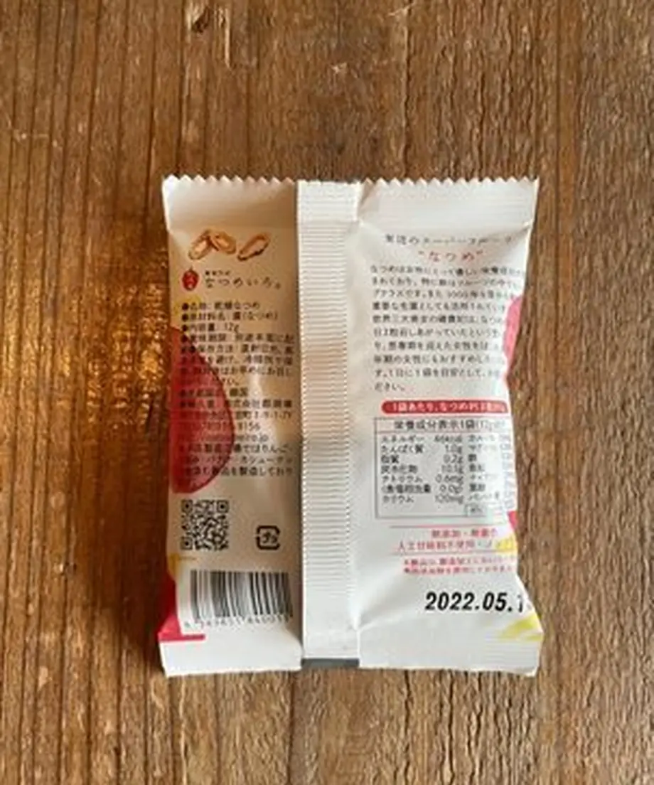 6136edaa306ad325594b516b
