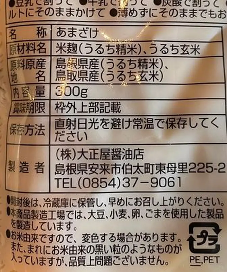 62d0fd670c984674c5a0a25d