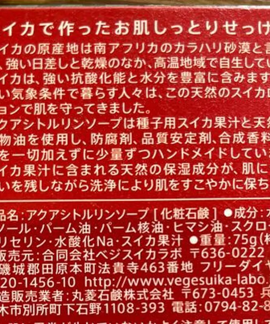 618e08587d5d8115b11cf0ce